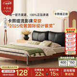 卡熙缇流影床中古风真皮实木家用包豪斯主卧法式复古软包 紫罗兰海绵-烟墨黑油蜡皮-黄杨木色框架 1.5米床（松木排骨架）