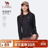 骆驼（CAMEL）长袖t恤秋季新款女装跑步训练休闲运动速干透气圆领薄款内搭上衣