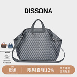 DISSONA迪桑娜折耳包女包幸运锦囊老花单肩包手提包托特包【礼物】 深灰色-大号