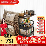 溢彩年华小推车落地置物架客厅可移动零食架子多层铁艺厨房储物架1881-BK