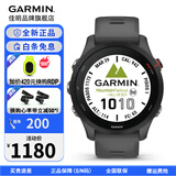 佳明（GARMIN） FR255户外运动跑步智能手表多频多星心率血氧游泳骑行七夕礼物 Forerunner255 神秘灰