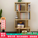 雅美乐 书架落地简易组合多层客厅书房阳台层架储物置物架子 四层