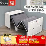 强象午休床折叠床书桌书架组合家用午睡神器办公室电脑办公桌一体CH4 款式3：0.9m隐形床