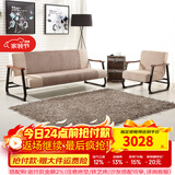 天坛家具沙发床两用可折叠沙发现代简约小户型多功能客厅沙发 沙发床 三人位