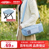杜邦（DU PONT）奈安系列户外折叠椅凳马扎户外便携式旅行折叠凳子户外装备露营椅
