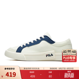 斐乐（FILA）漫行帆布鞋丨FILA潮牌POP帆布鞋男鞋轻便休闲板鞋 奶白/徽章蓝-GB 41