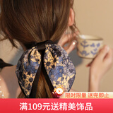向晚头绳发绳气质碎花发圈女蝴蝶结飘带发绳女高级感大肠发圈生日礼物