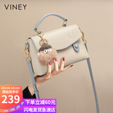 viney包包女包牛皮洋气剑桥包轻奢斜挎单肩包生日礼物品牌送女友老婆
