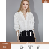 ELLE白色设计感V领衬衫女2026春装新款宽松通勤职业装轻奢气质上衣 白色 M