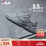 斐乐（FILA）火星2丨老爹鞋男鞋复古增高潮流休闲鞋黑色运动鞋子跑步休闲鞋 合金灰-AL-F12M131116F 45