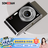 松典（SONGDIAN）数码相机前后双摄高清像素学生照相机 vlog校园便携迷你卡片机可传手机 星际黑 32G 内存