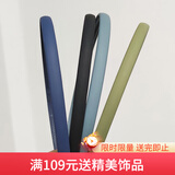 向晚发箍发卡高级感外出头饰发卡细边磨砂头箍防滑洗脸头箍教师节礼物