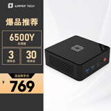 中柏（Jumper）6500Y迷你电脑主机商用办公家用机顶盒路由器台式电脑游戏主机DIYmini主机 坦克220 准系统