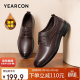 意尔康男鞋商务正装鞋时尚系带皮鞋德比婚鞋棉冬季 棕色加绒 40