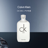 Calvin Kleinck香水卡雷优CKONE中性淡香水50ml生日礼物节日礼物送男女友老婆
