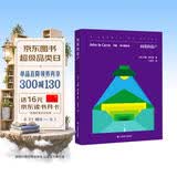 间谍的遗产 约翰·勒卡雷作品 [英]约翰·勒卡雷 著 文泽尔 译 《柏林谍影》续上海译文出版社 正版 间谍的遗产 正版