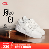李宁月白2.0|板鞋男女鞋低帮增高柔软回弹小白鞋春秋季百搭休闲鞋 云雾白(276女款)-11 35