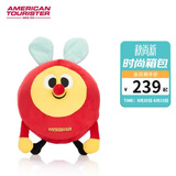 美旅颈枕便携两用魔术枕可变形公仔午睡枕Z19蜜蜂