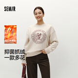 森马（Semir）【卫衣毛衫福袋】卫衣男女宽松情侣款休闲外套 女装A款-贝壳卡50233（特宽松款介意可拍小一码） S