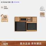 蔻驰（COACH）【品牌直供】男士纯牛皮革钱包卡包礼盒黑CS433 教师节礼物礼物