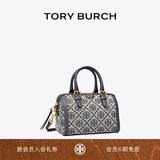 Tory Burch 汤丽柏琦T MONOGRAM 迷你提花波士顿酒桶包TB 82939 Tory 海军蓝  405