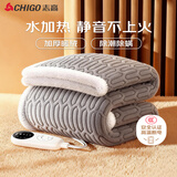 志高（CHIGO）【除螨烘被】单人3C认证水加热暖绒电热毯电褥子1.8x0.9米宿舍