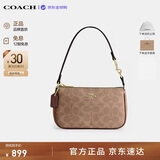 蔻驰（COACH）【品牌直供】女包Nolita麻将包手提包棕黑CW426 教师节礼物送老师