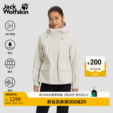 jackWolfskin狼爪25秋冬DELHI女收腰户外抓绒内胆三合一冲锋衣外套5120243 浅沙色/A0056 M