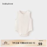 babylove婴儿包屁衣夏季薄款莫代尔连体衣宝宝无袖背心三角爬服睡衣夏装