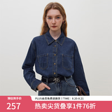 范思蓝恩23FS14609 深蓝色软牛仔衬衫女秋冬长袖复古休闲叠穿衬衣 深牛仔蓝 L