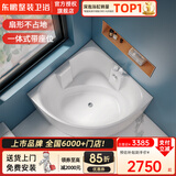 东鹏（DONGPENG）浴缸家用亚克力日式spa按摩浴缸小户型成人坐式酒店三角圆形浴缸 龙头缸1.1*1.1米