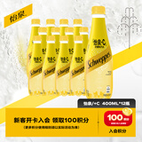 可口可乐怡泉可口可乐怡泉 Schweppes +C 柠檬味汽水 碳酸饮料 400ml*12瓶