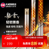 光威（GW） 光威鱼竿龙云三代五代超硬台钓竿 碳素鱼竿超硬鱼杆28调鲤鱼黑坑 3.6m 龙云五代
