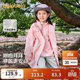 巴拉巴拉童装儿童外套女童2025春装上衣中大童三合一两件套潮208125105003