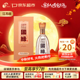 今世缘 柔雅国缘 柔雅型白酒 42度 500ml*1瓶 单瓶装 中秋送礼白酒