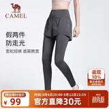 骆驼（CAMEL）弹力假两件健身裤女高腰紧身跑步长裤 Y23BA4L0029C 叠雾灰  M