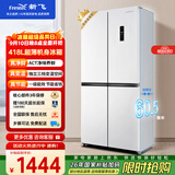 新飞418L十字门风冷无霜ACT净味一级变频冰箱BCD-418WK8CT 国家补贴