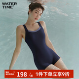 WATERTIME泳衣女士高级感2026新款竞速女士防晒连体竞速泳衣保守款游泳衣 汐墨色【尺码偏小,建议拍大一码】 L 【158-165cm/52-60kg】