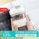 乐扣乐扣（LOCK&LOCK）元贝磁弹杯玻璃儿童水杯磁吸茶水分离杯子男女户外便携550ml白色