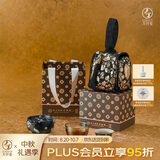 万仟堂旅行茶具 陕历博联名陶瓷便携式茶具整套伴手礼盒大唐风华 黑铁釉