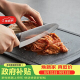 乐扣乐扣（LOCK&LOCK）抗菌防霉防滑双面塑料家用菜板防溢砧板擀面水果切菜板黑色大号