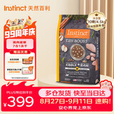 instinct天然百利冻干双拼粮原食生鲜鸡肉全猫幼猫粮10磅/4.5kg