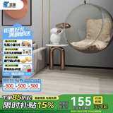 圣象Enf无醛级环保强化复合地板抗菌耐磨现代北欧风家用 N0623e包安装送辅料