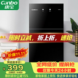 康宝（Canbo）消毒柜家用立式小型二星中温高温消毒烘干厨房柜碗筷收纳柜双门消毒碗柜【政府补贴】XDZ70-6B