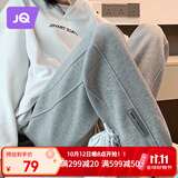 婧麒（JOYNCLEON）孕妇裤春秋外穿休闲运动裤小个子大码卫裤 浅灰 XXL jyk28218