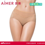 爱慕内裤女经典KiKi裤中腰三角裤轻薄净痕多色AM22100深肤色