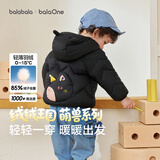 巴拉巴拉童装儿童羽绒服男童2026新款加厚保暖女童外套宝宝婴儿上衣连帽萌
