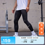 耐克男子透气训练紧身裤秋季举重运动裤NIKE PRO DRI-FIT FB7953 010黑/白 M
