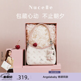 纽芝兰（NUCELLE）Angelababy同款飞马豌豆包2026新款单肩腋下斜挎女包生日开学礼物