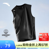 安踏（ANTA）速干背心丨运动健身无袖T恤男夏季跑步吸湿打底衫七夕情人节礼物 【升级版吸湿速干】基础黑-3 时尚坎肩 3XL (190) 建议170-180斤